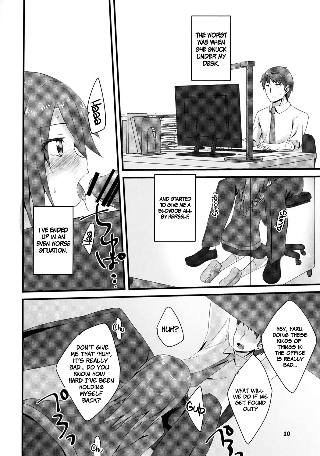 Rokujouma no Seikatsuon | The Ambient Sounds of a SIx-Tatami Room page 11 full