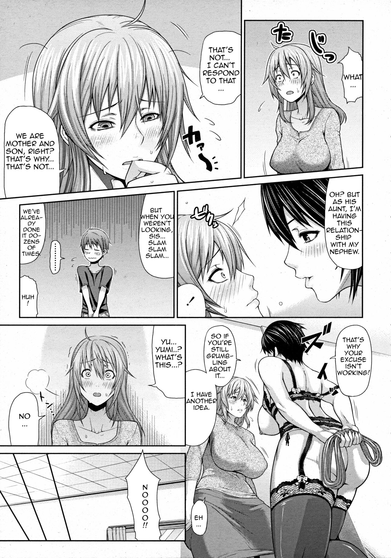 Oba to Shukubo | Aunt and Graceful Mother page 11 full