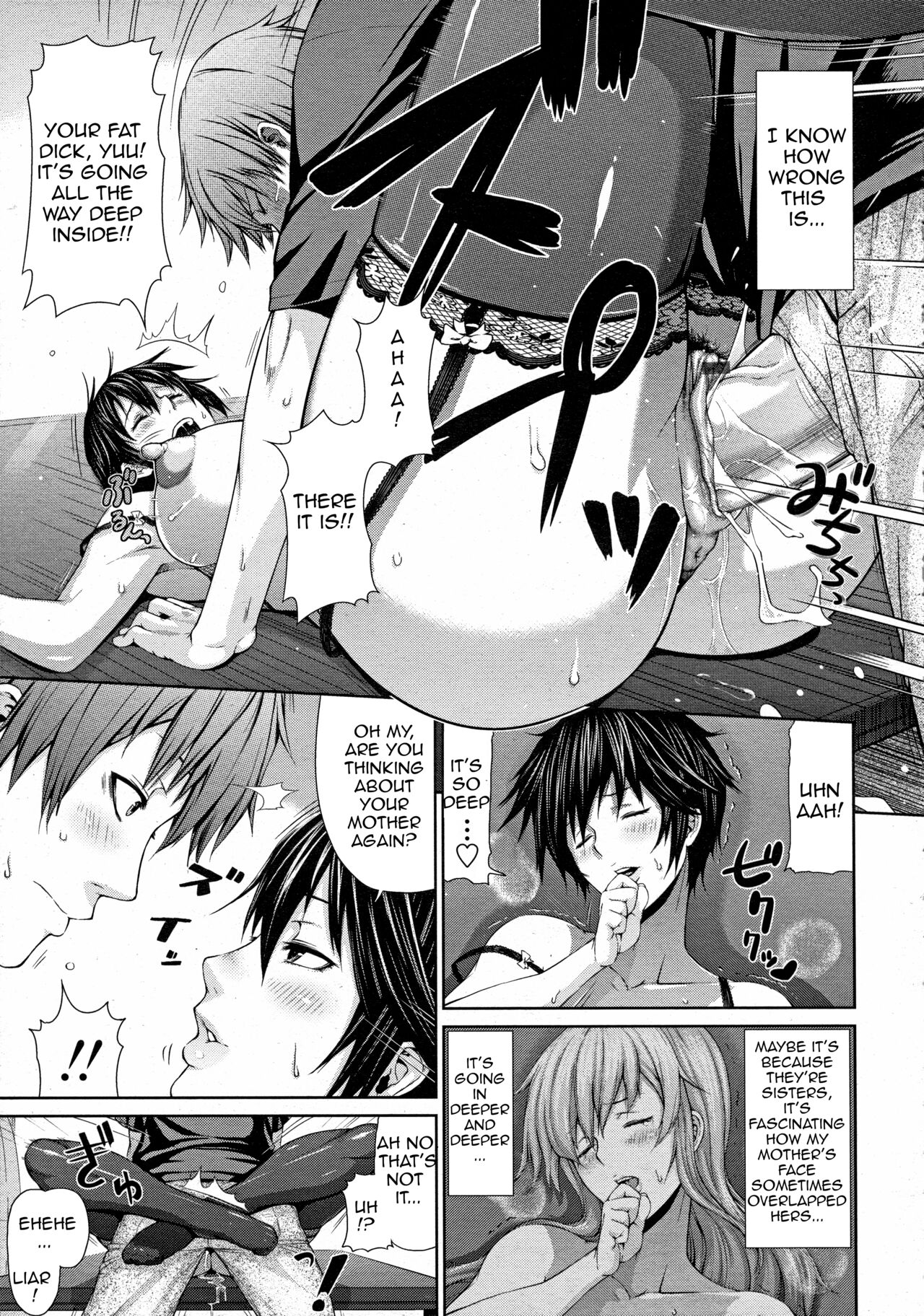 Oba to Shukubo | Aunt and Graceful Mother page 5 full
