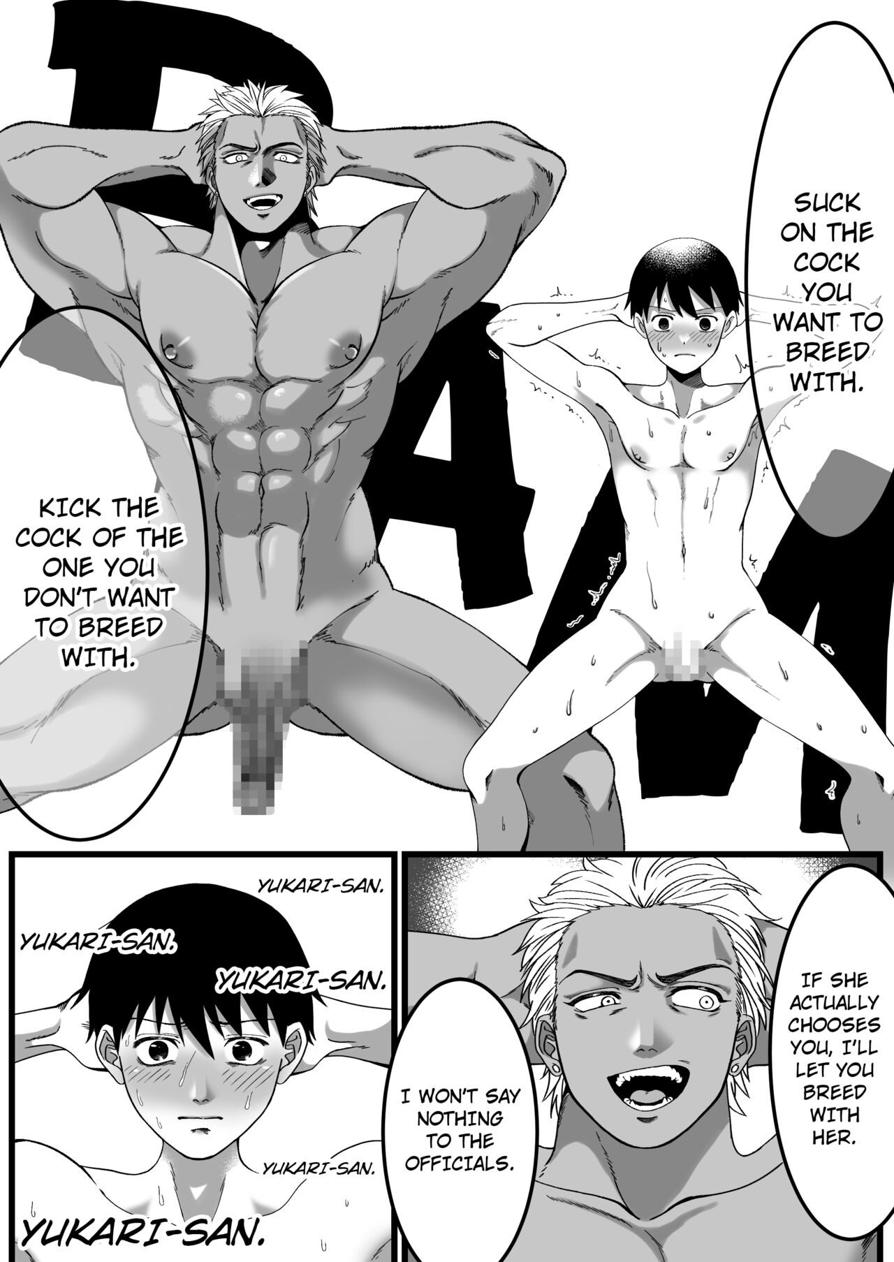 A WORLD WHERE SMALL, PHIMOSIS COCKS ARE HATED page 11 full
