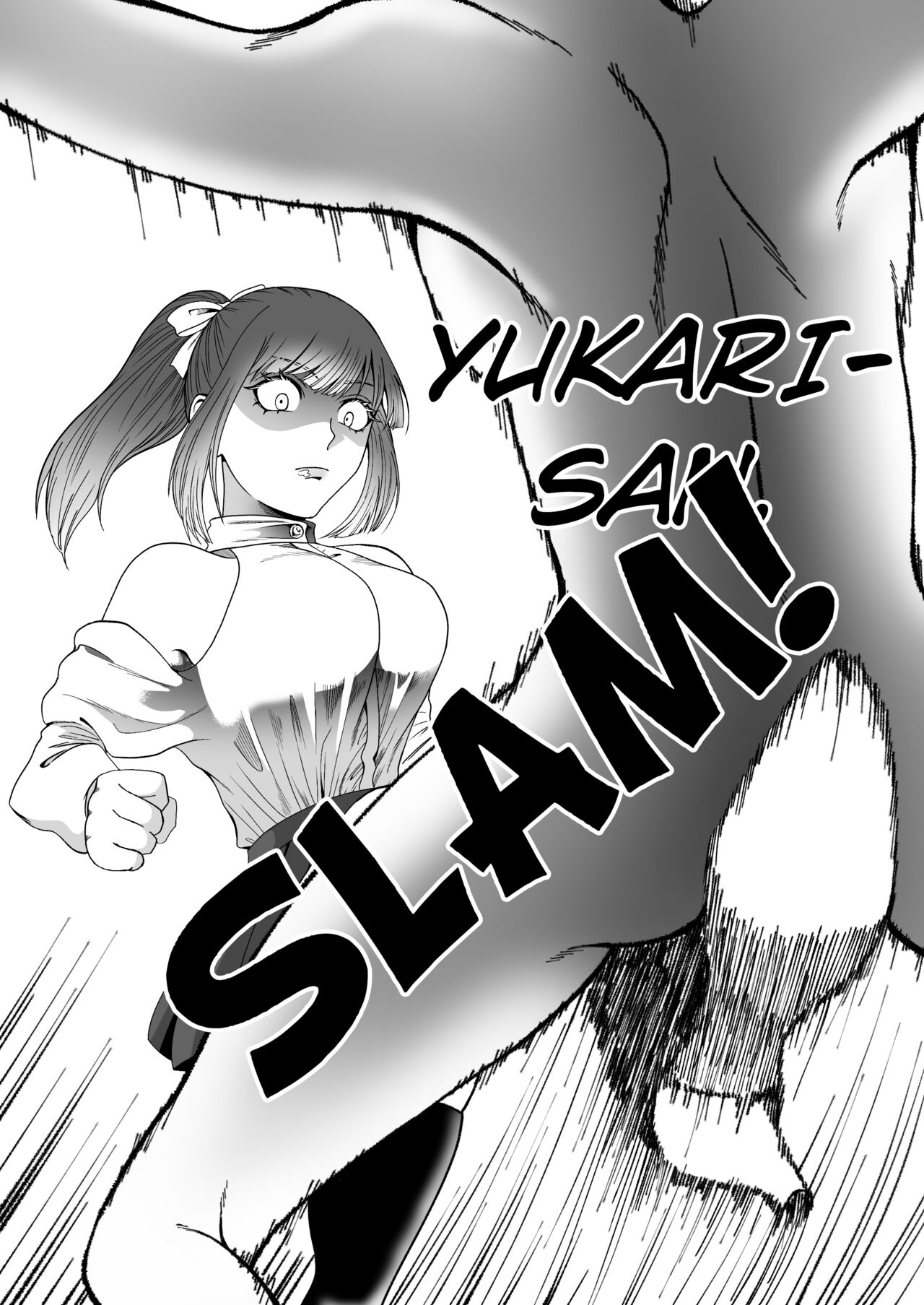 A WORLD WHERE SMALL, PHIMOSIS COCKS ARE HATED page 12 full