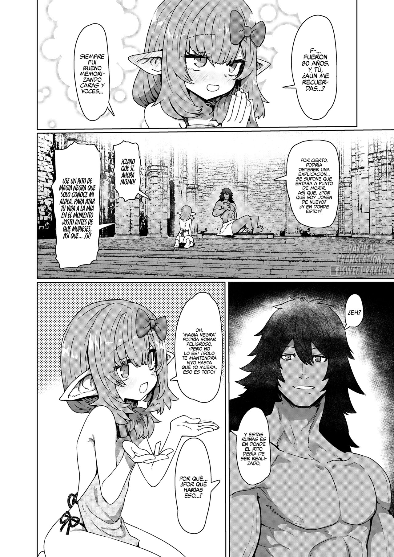 Yakkai na Fan Elf page 4 full