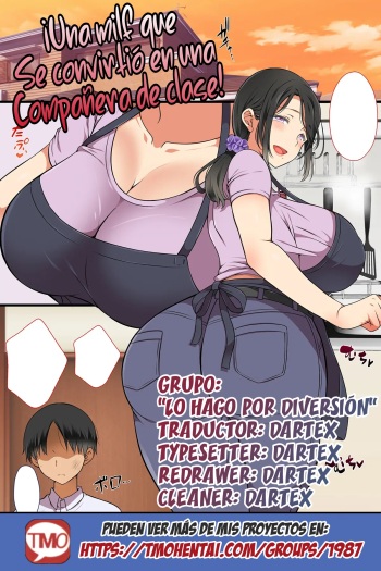 [Maron Maron] Hitozuma ga Classmate ni!? | ¡UNA MILF QUE SE CONVIRTIÓ EN UNA COMPAÑERA DE CLASE! [Spanish] [Dartex] cover