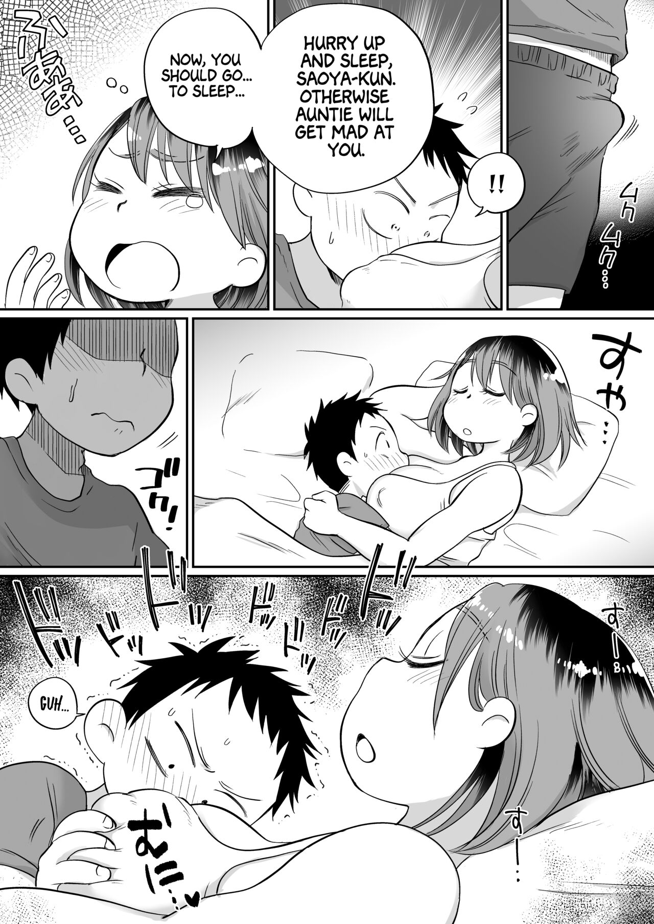 Soi Negakari no Kaori Mama | Kaori Mama the Cuddler page 9 full