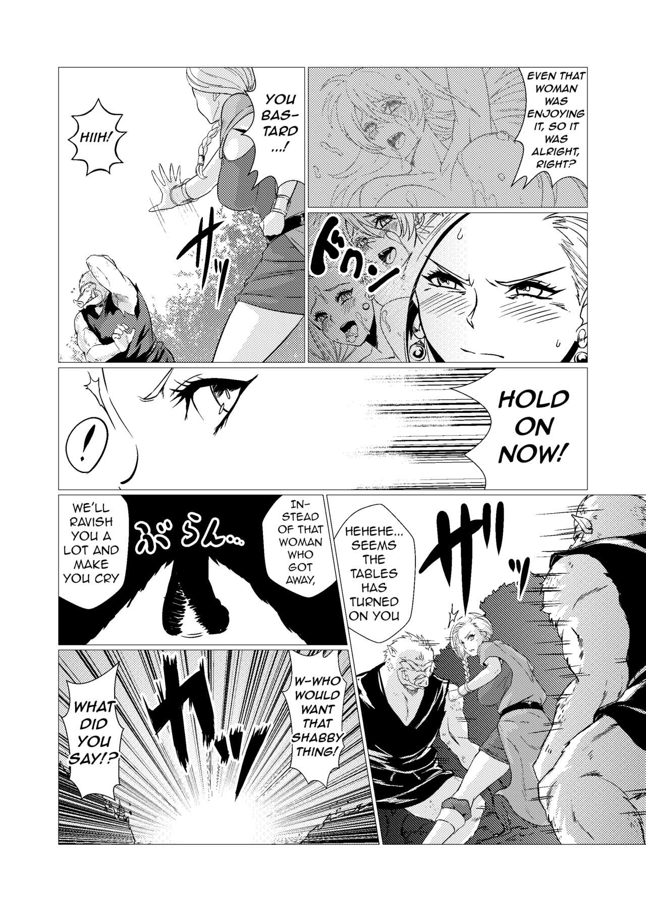 Inoshishi Yome Hon | Wild Hog Bride Volume page 11 full