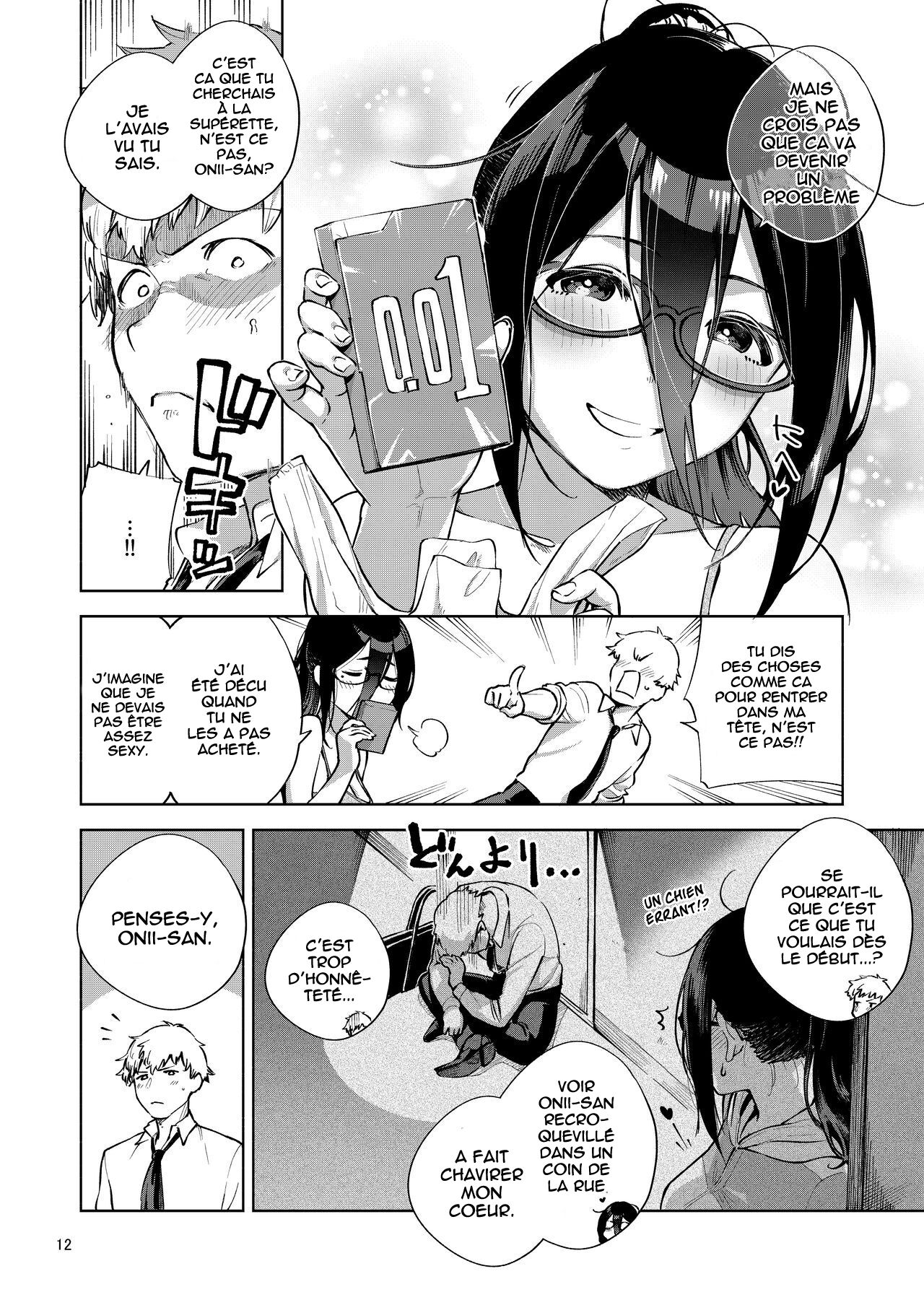 Tonari no Ayane-san | Ayane-san From Next-Door page 11 full