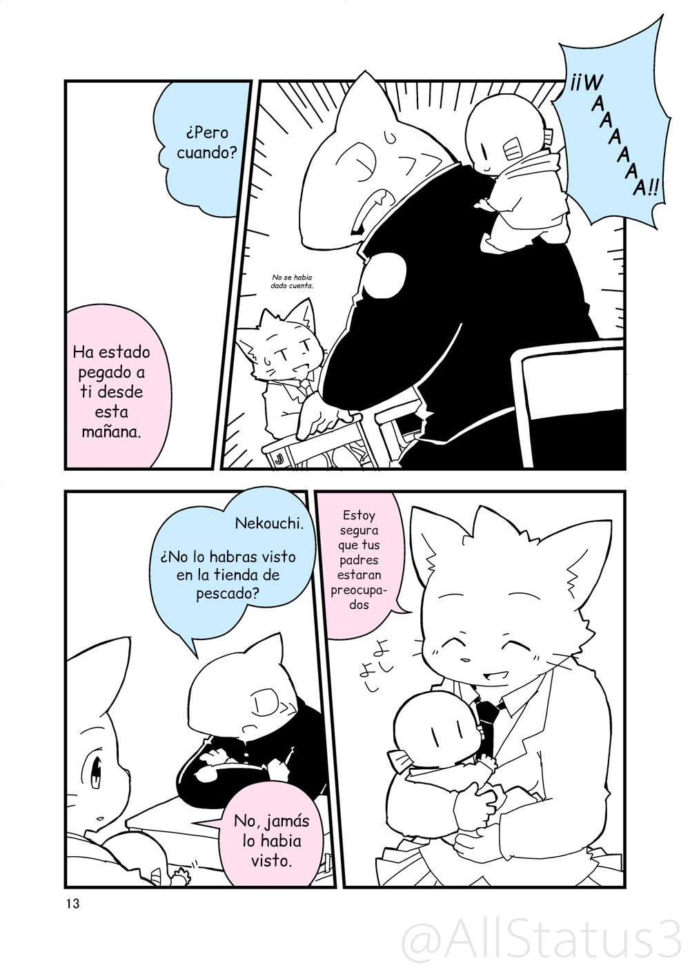 Phandasma P page 12 full