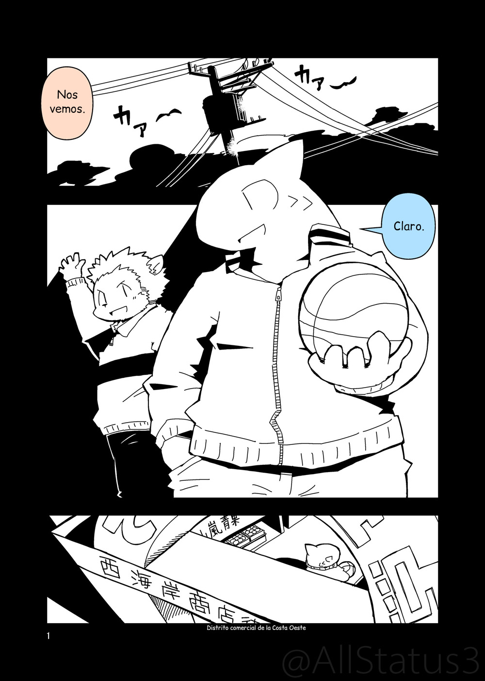 Phandasma P page 2 full