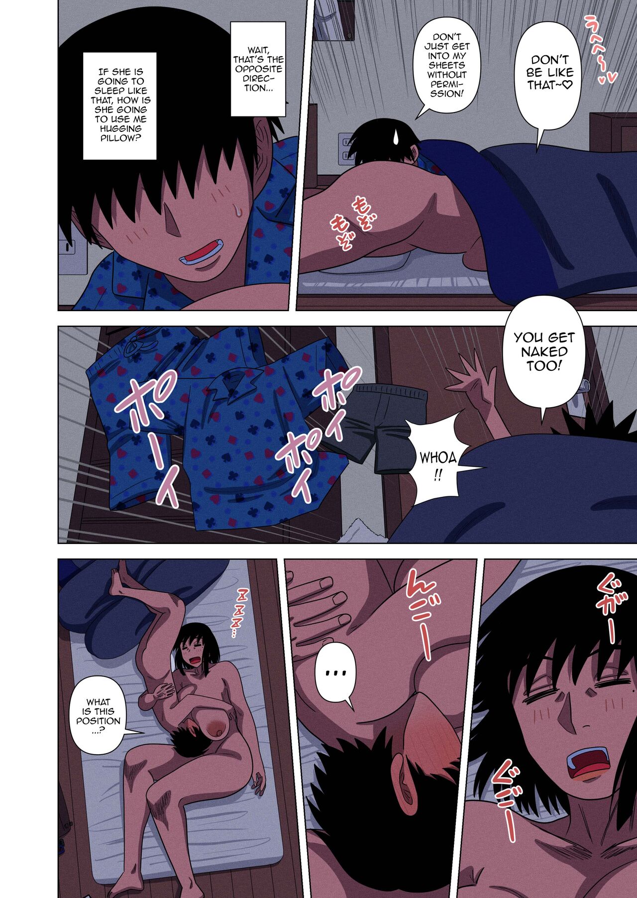 Kaa-chan wa Yopparau to... page 12 full