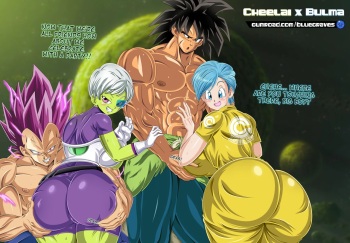 (BlueGraves) COZY FRIENDS - Cheelai x Bulma cover