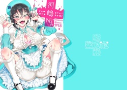 Kawashima Nurse no Dotabata Oteate Daisakusen! | Nurse Kawashima's Great Clumsy Treatment Plan