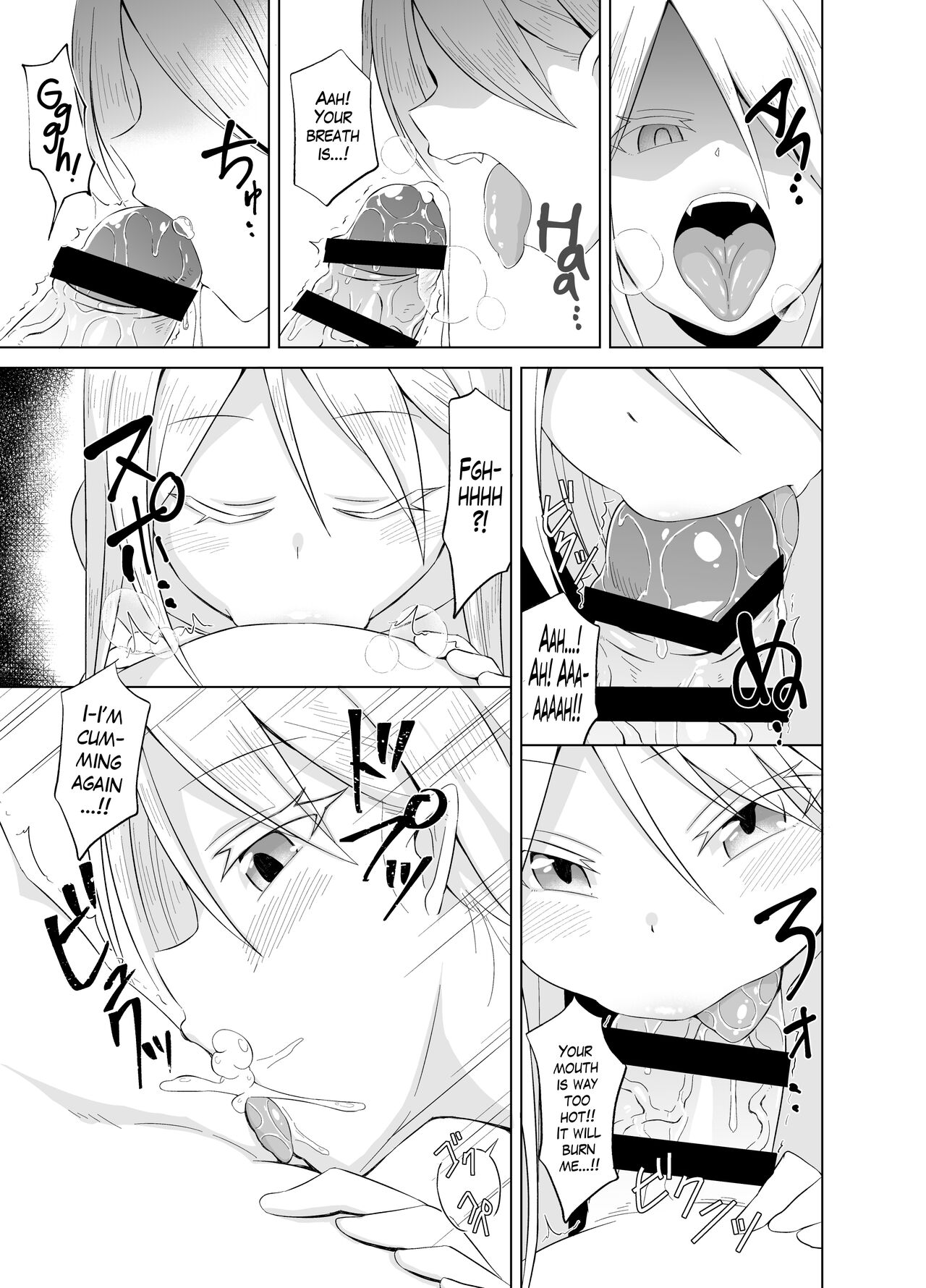 Youjo Kaikou - Larva of Succubus | Chance Meeting with a Monster - Succubus Larva page 11 full