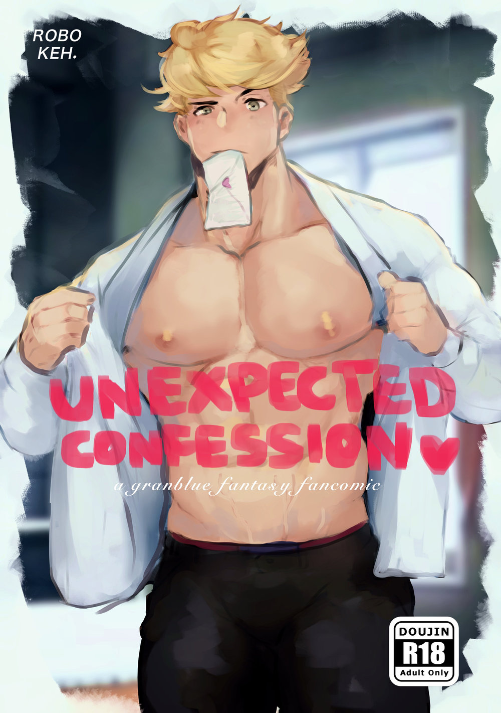 Unexpected Confession page 1 full