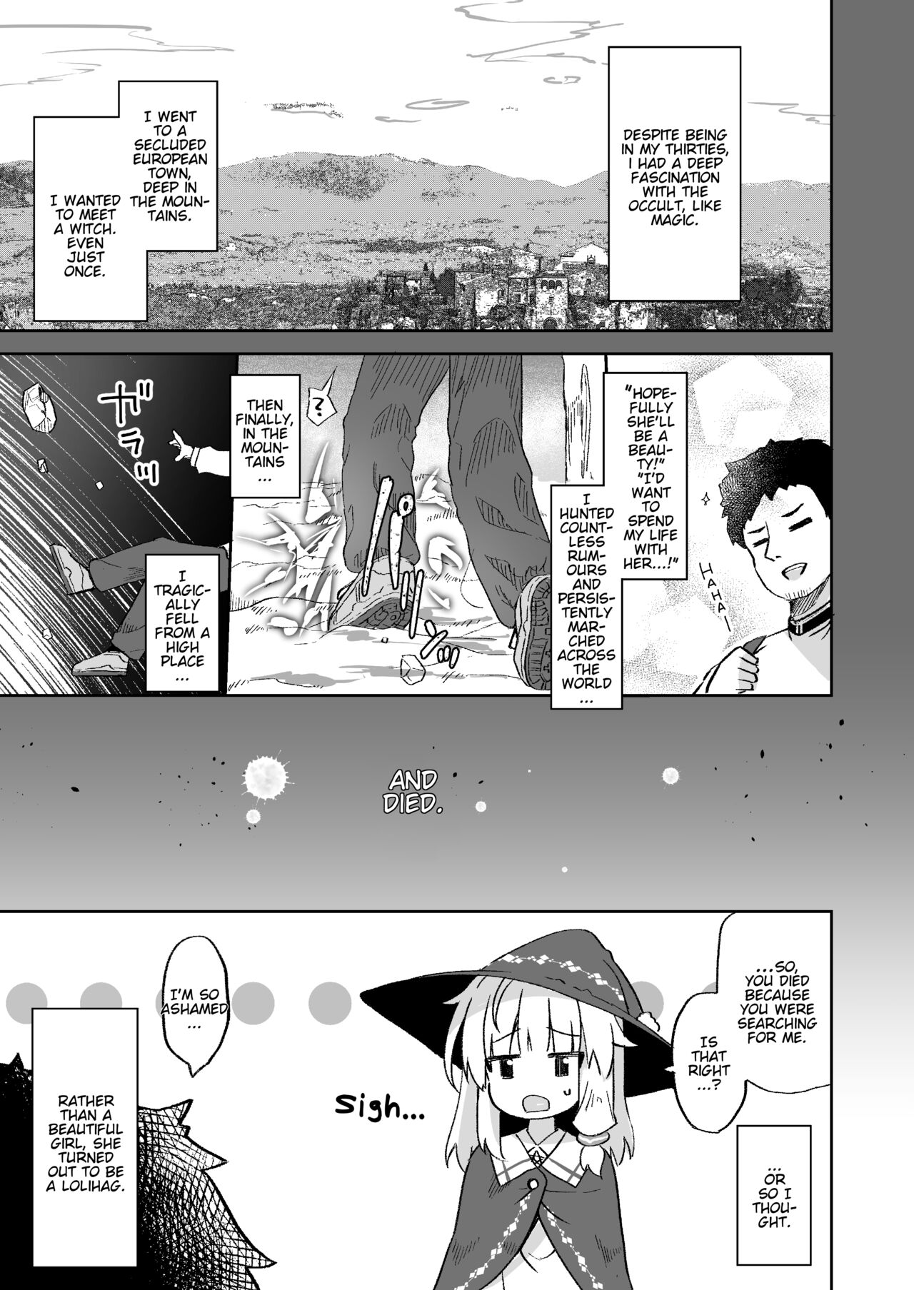 Urete Aruji wa Amaku Naru | Maturity Makes a Witch  Sweeter page 5 full