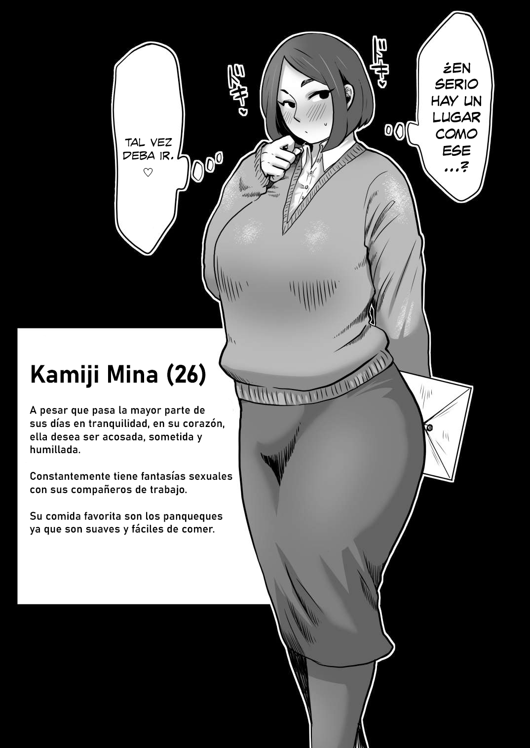 Jimi OL-san kon'yoku e iku!! page 3 full