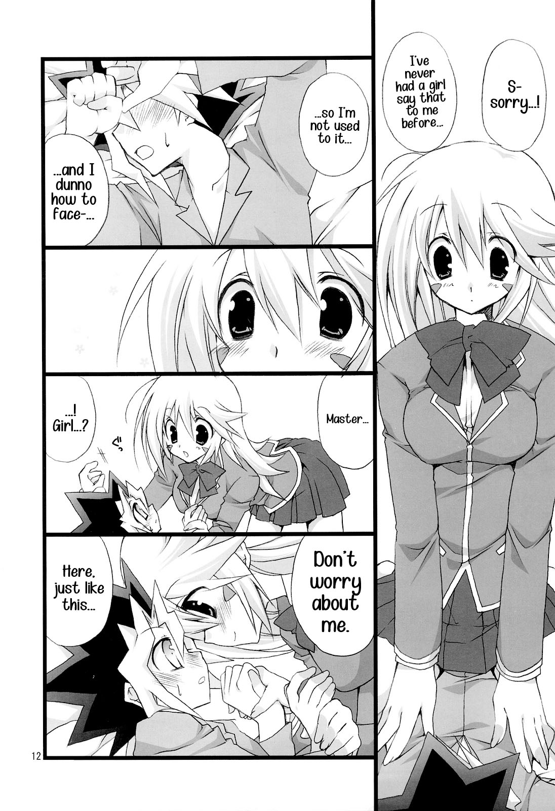 Endless My Attack!! page 11 full