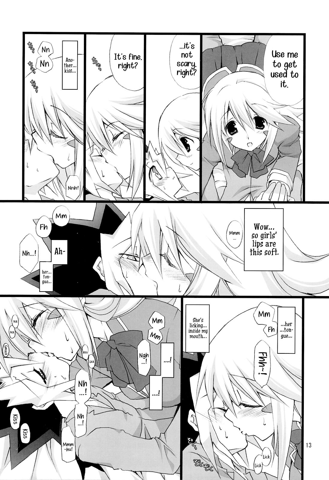 Endless My Attack!! page 12 full