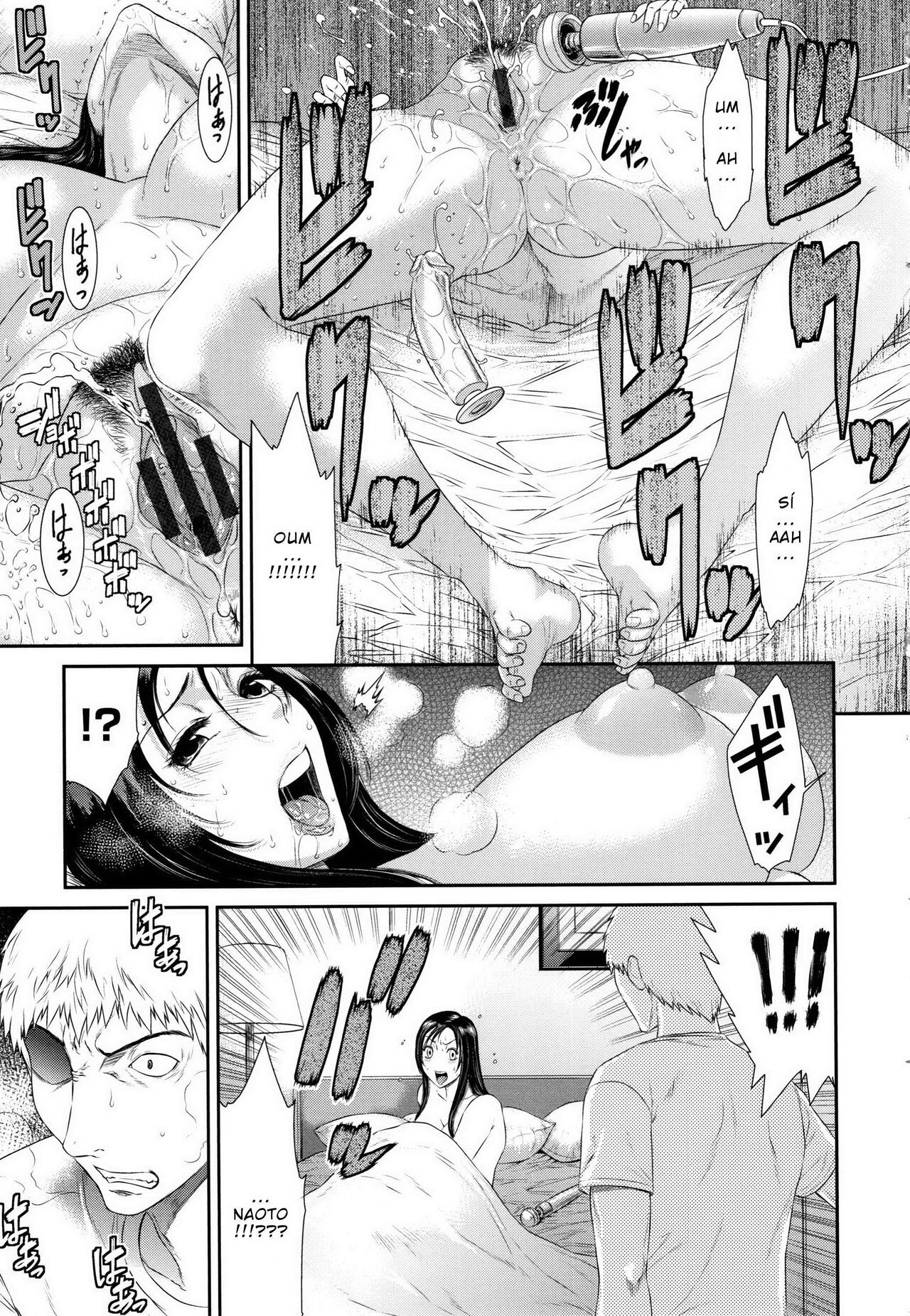 Sunagawa Tara - Dassai Nikuyokugurui ni Ochite C 01 ESP page 11 full