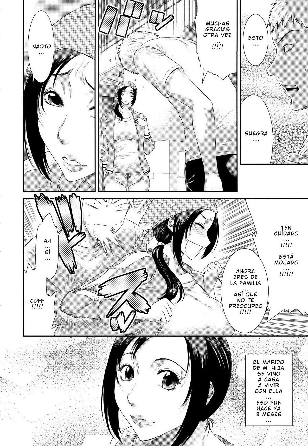 Sunagawa Tara - Dassai Nikuyokugurui ni Ochite C 01 ESP page 6 full