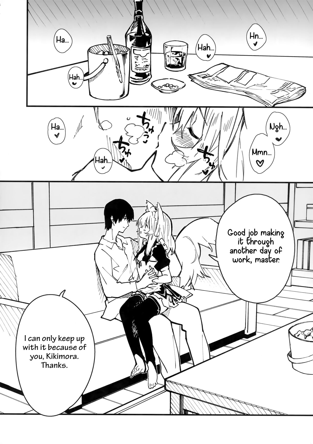 Kemomimi Maid to Ichaicha Suru Hon 3 Satsume page 5 full