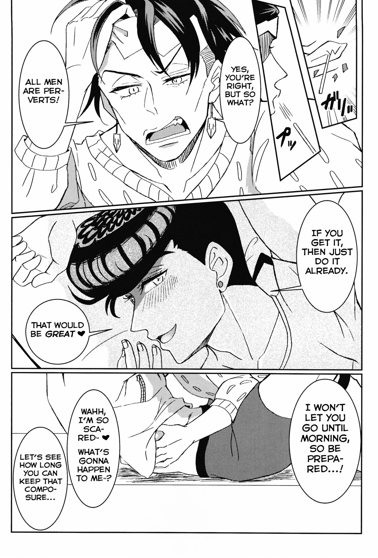 Ijiwaru Shinaide Dakishimete yo page 10 full