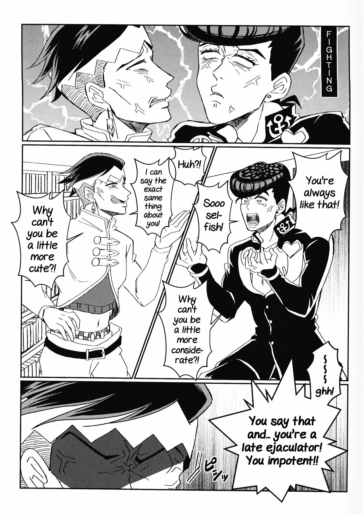 Ijiwaru Shinaide Dakishimete yo page 11 full