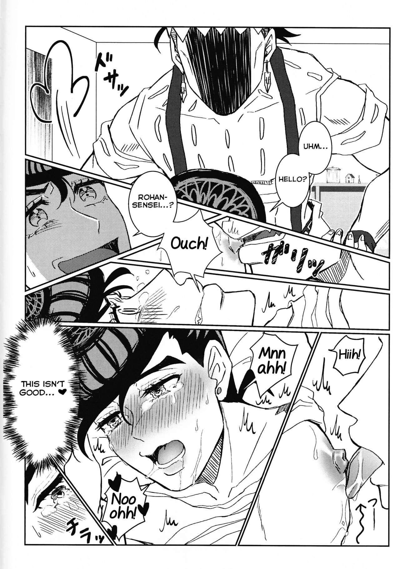 Ijiwaru Shinaide Dakishimete yo page 6 full