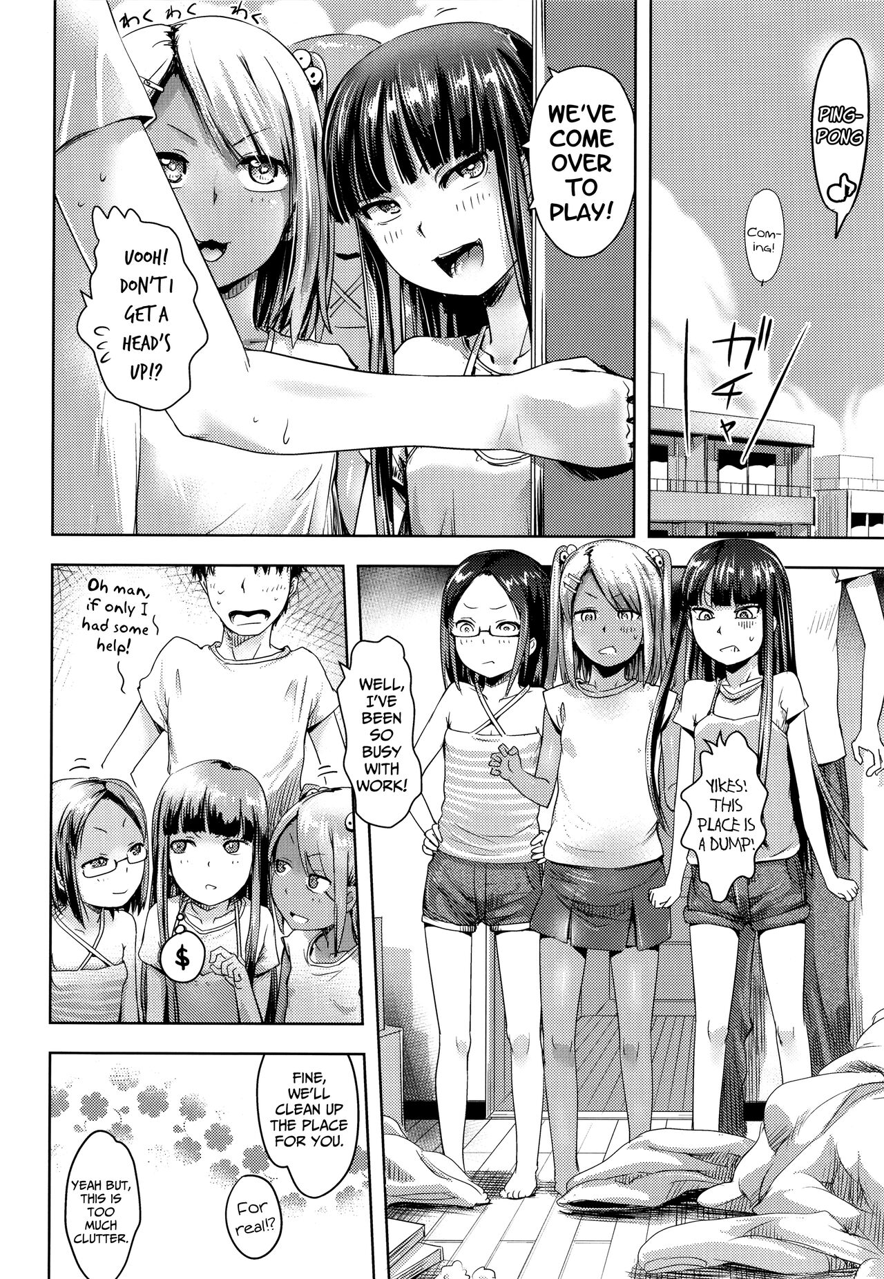 Mei to Tomodachi no Ezuke Nikki | An "Erotic" Taming Journal of my Niece and Her Friends page 4 full