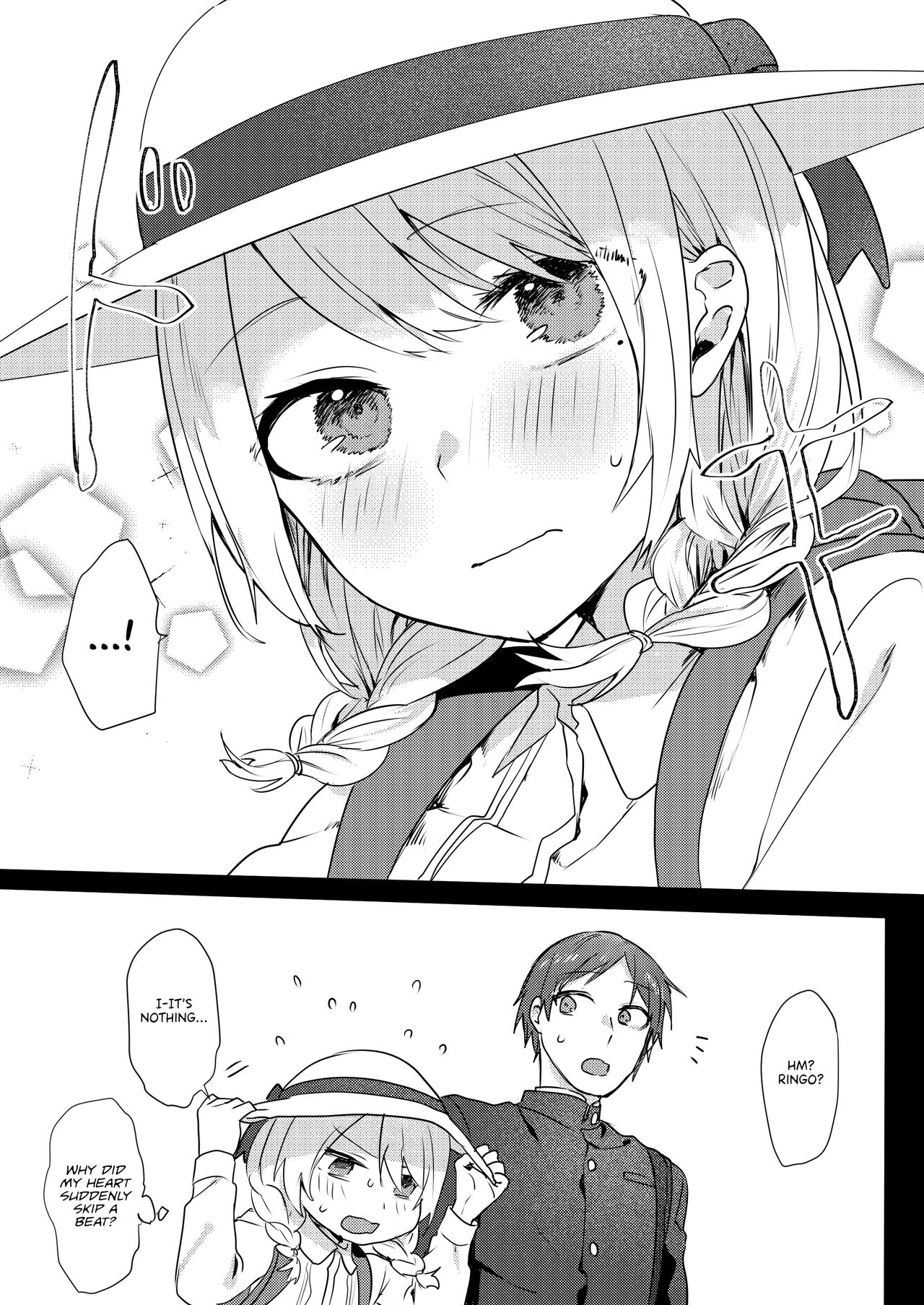 Oniichan Yuwaku Keikaku | A Plan to Seduce My Onii-chan page 12 full
