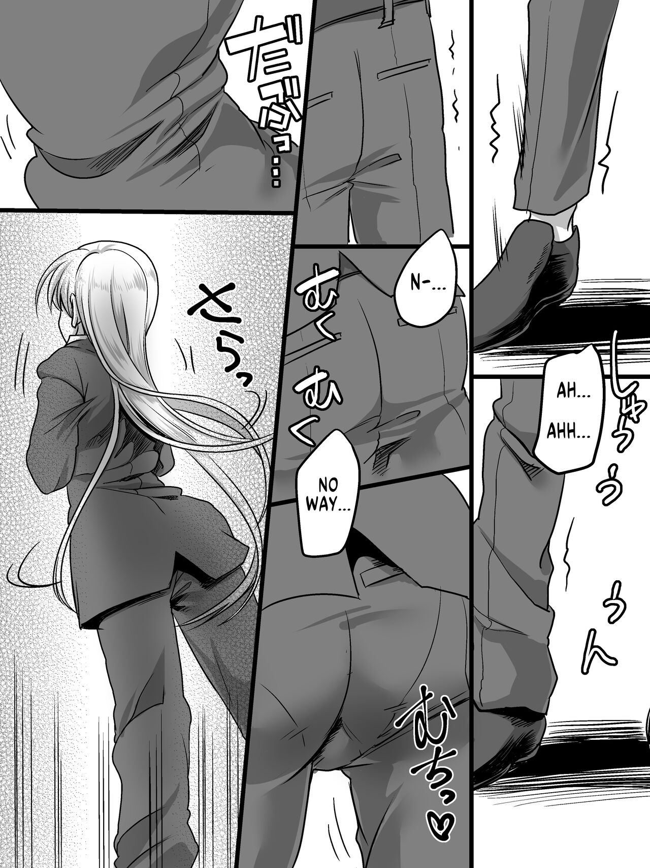 Tsui Ukkari Nyotaika! | Accidental Gender Bender! page 7 full