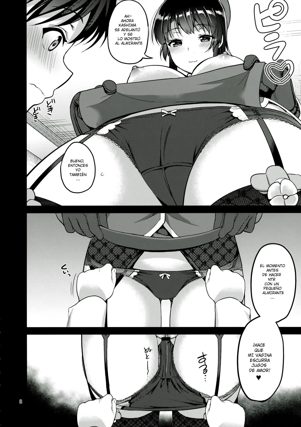 TAKAO & KASHIMA FREAK page 7 full
