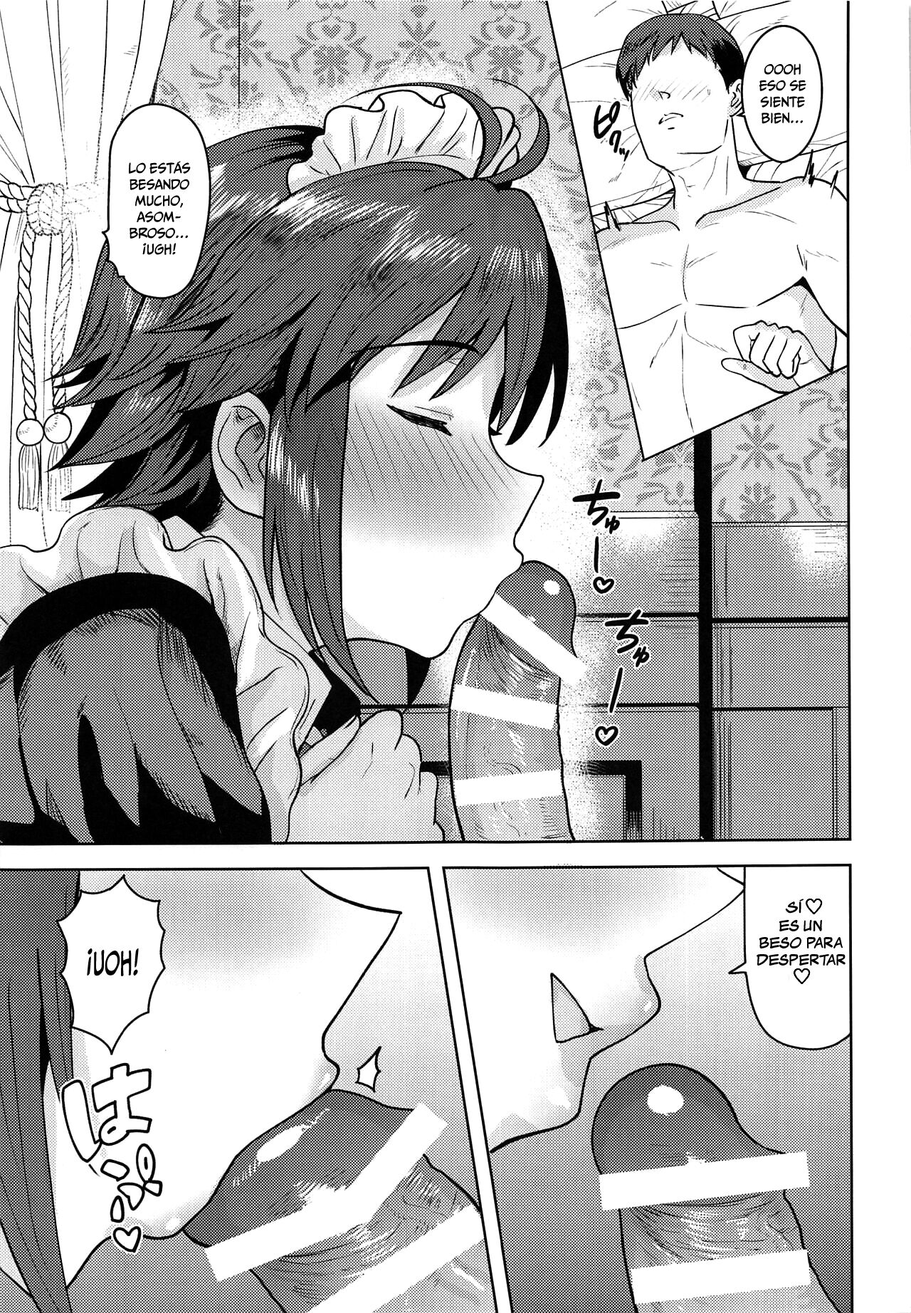 Dochira o Onozomi desu ka ~Maid Hen~ page 4 full