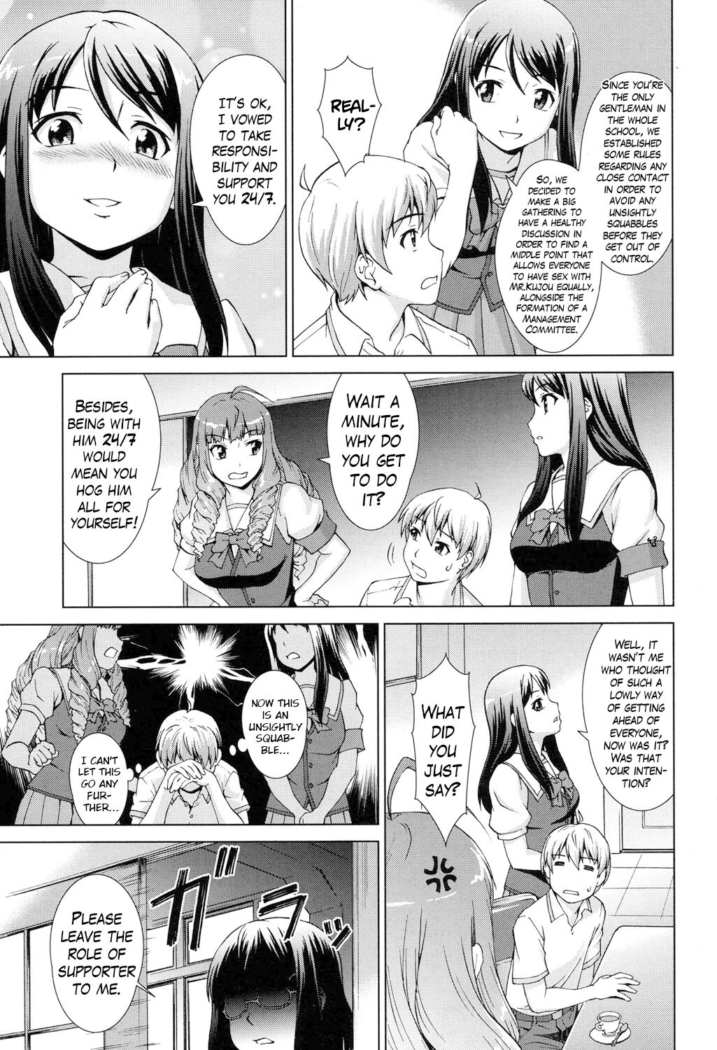 Boku Joshukou ni nyuugaku shimashita Ch.3.1 page 11 full