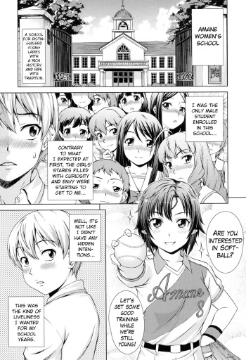 [Shinogi A-suke] Boku Joshukou ni nyuugaku shimashita Ch.3.1 (COMIC Mugen Tensei 2017-04) [English] [Kinsei Translations] [Digital] cover