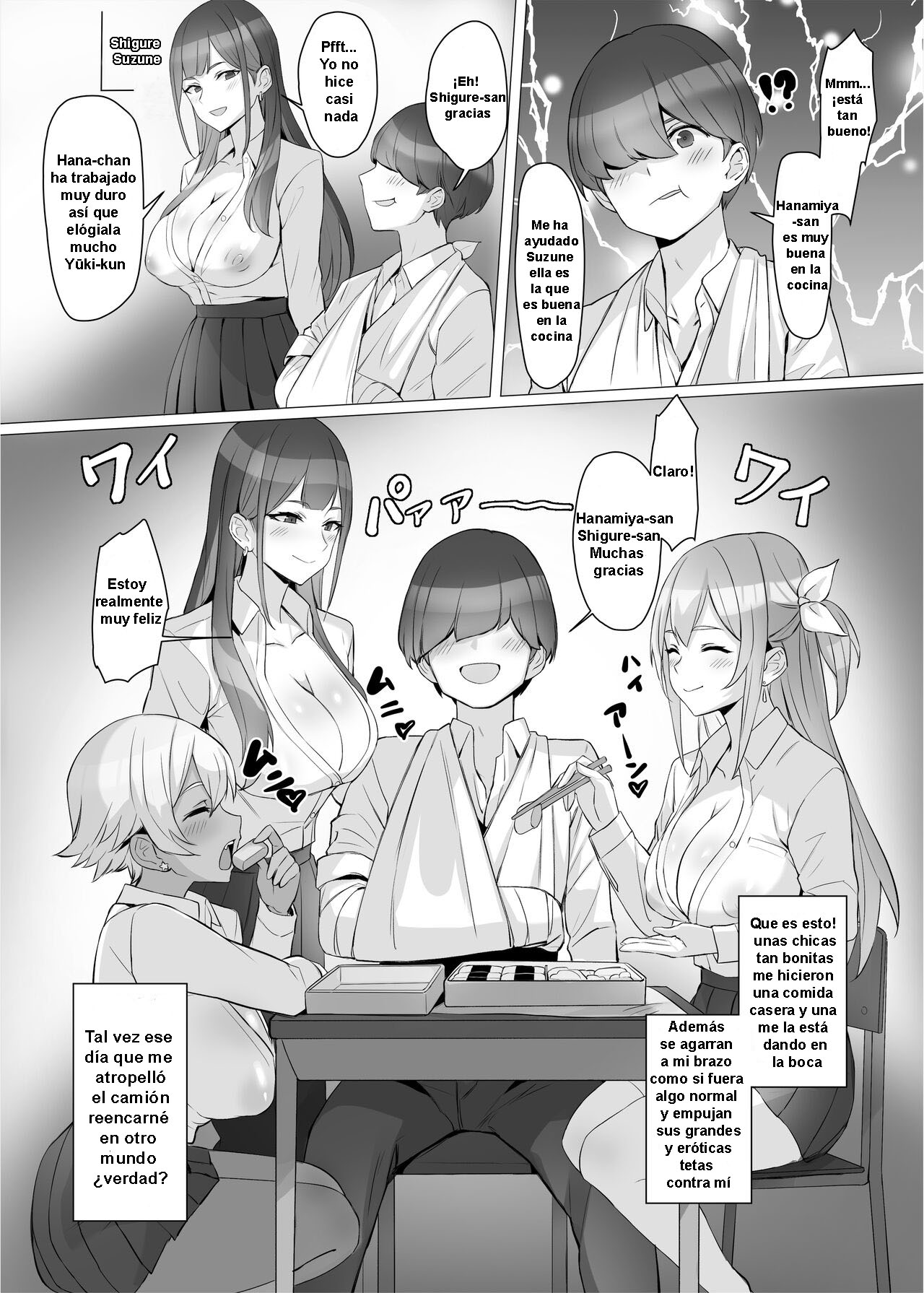Gal o Tasuketara Isekai Tenseikyuu no ReaJuu Seikatsu ga Hajimatta!? page 11 full