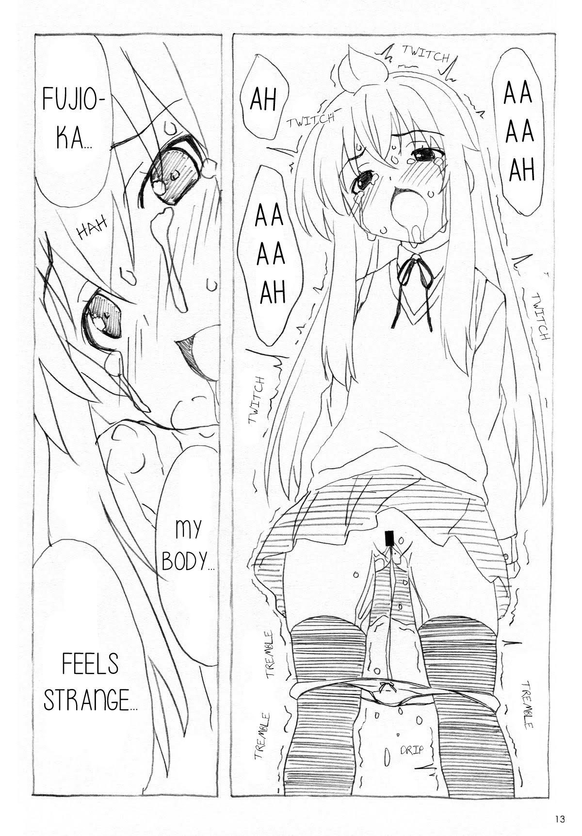 Minamike-Note page 12 full