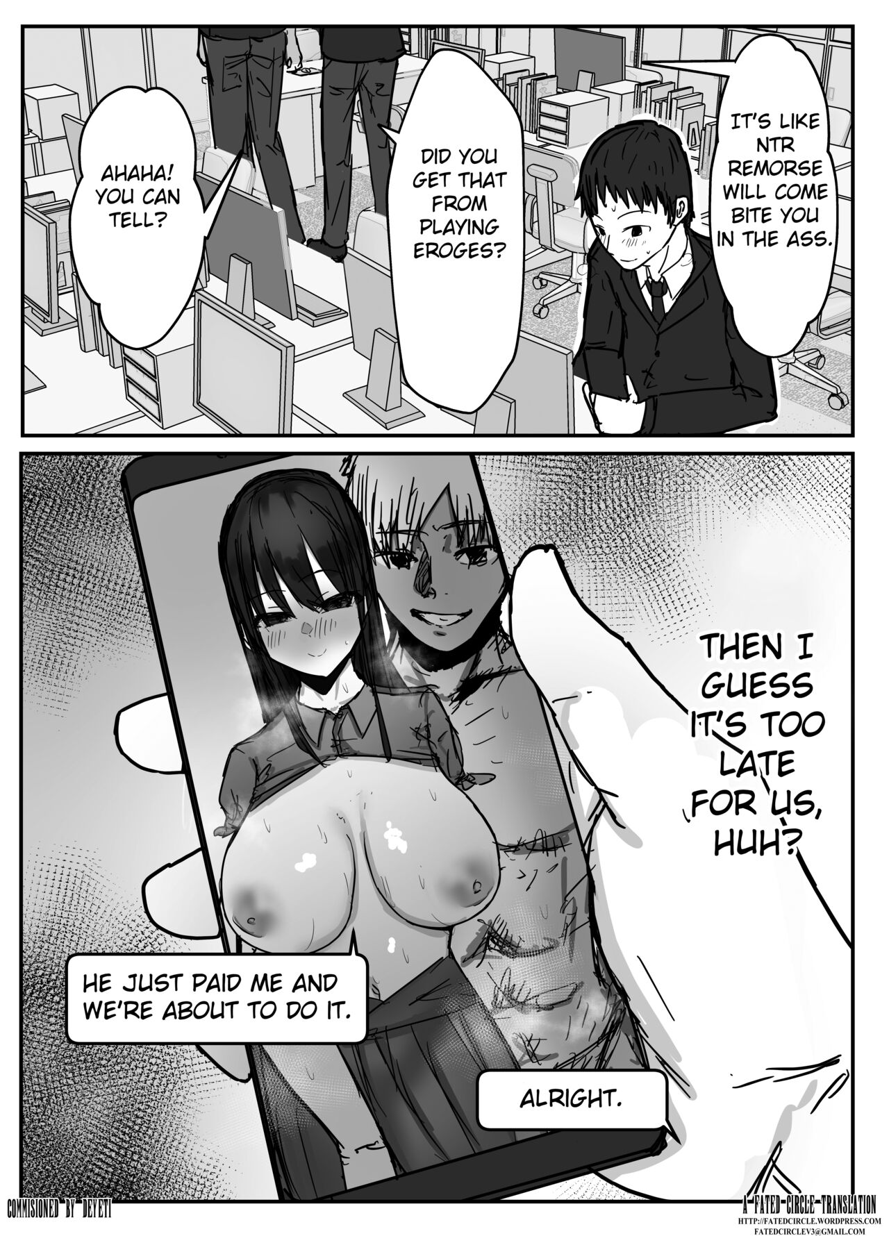Netorase no Kōkai tte Osoi Mitaiyo? page 3 full