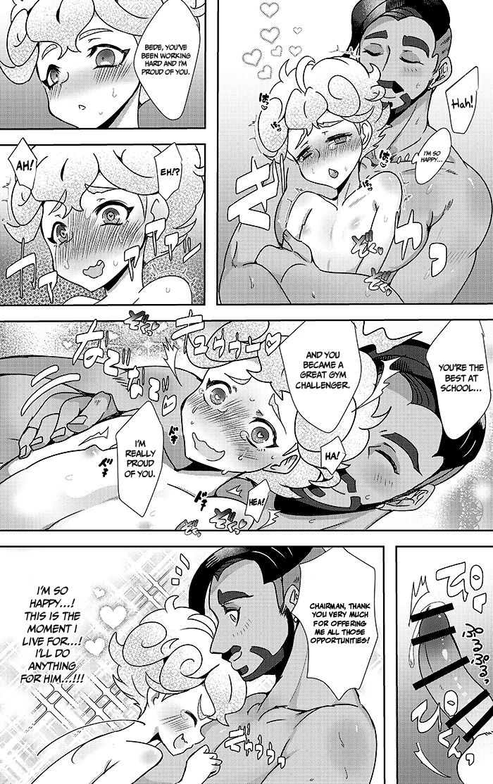 Hotel Subomie In ❤ page 12 full
