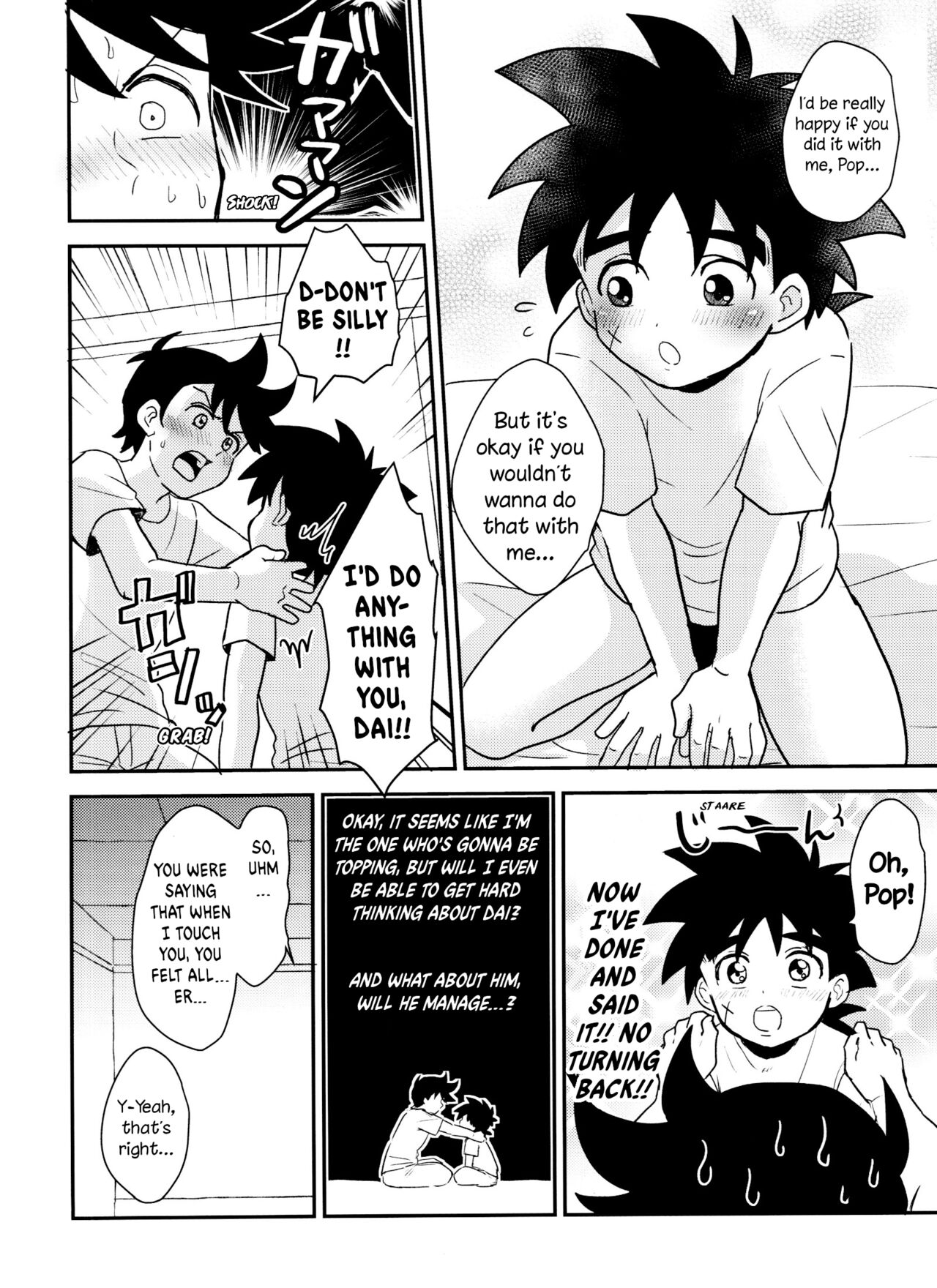 Kishi no Honnou page 11 full