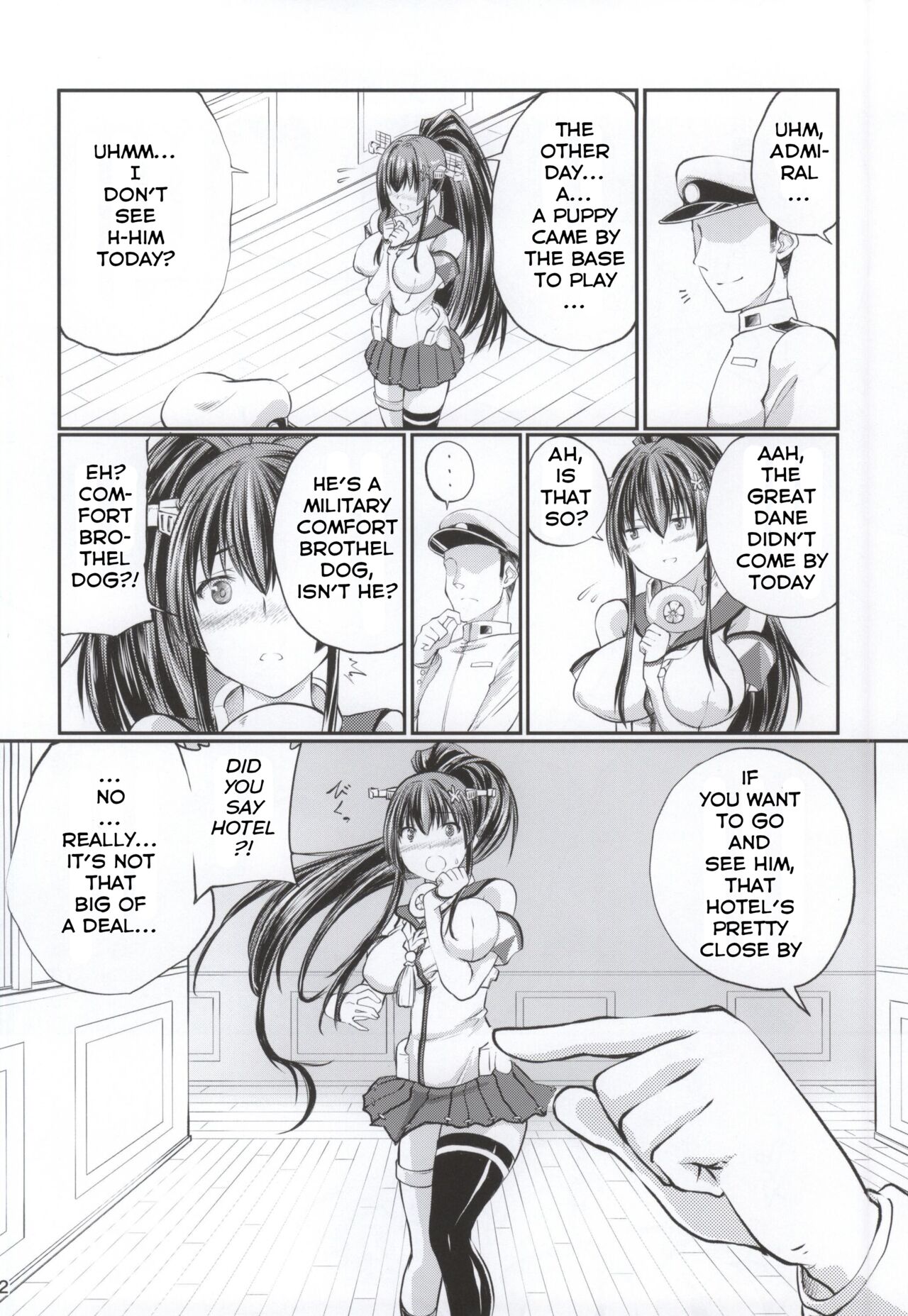 Juukan Collection Kai Ni page 11 full