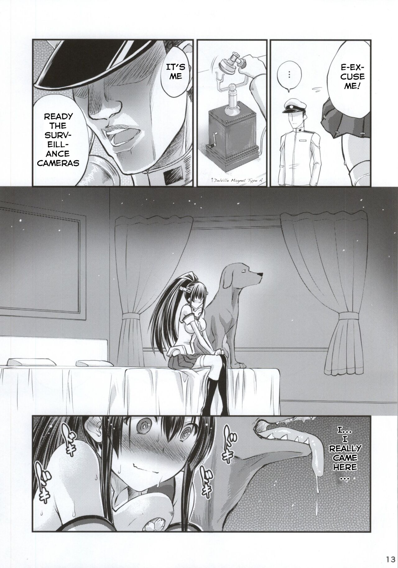 Juukan Collection Kai Ni page 12 full
