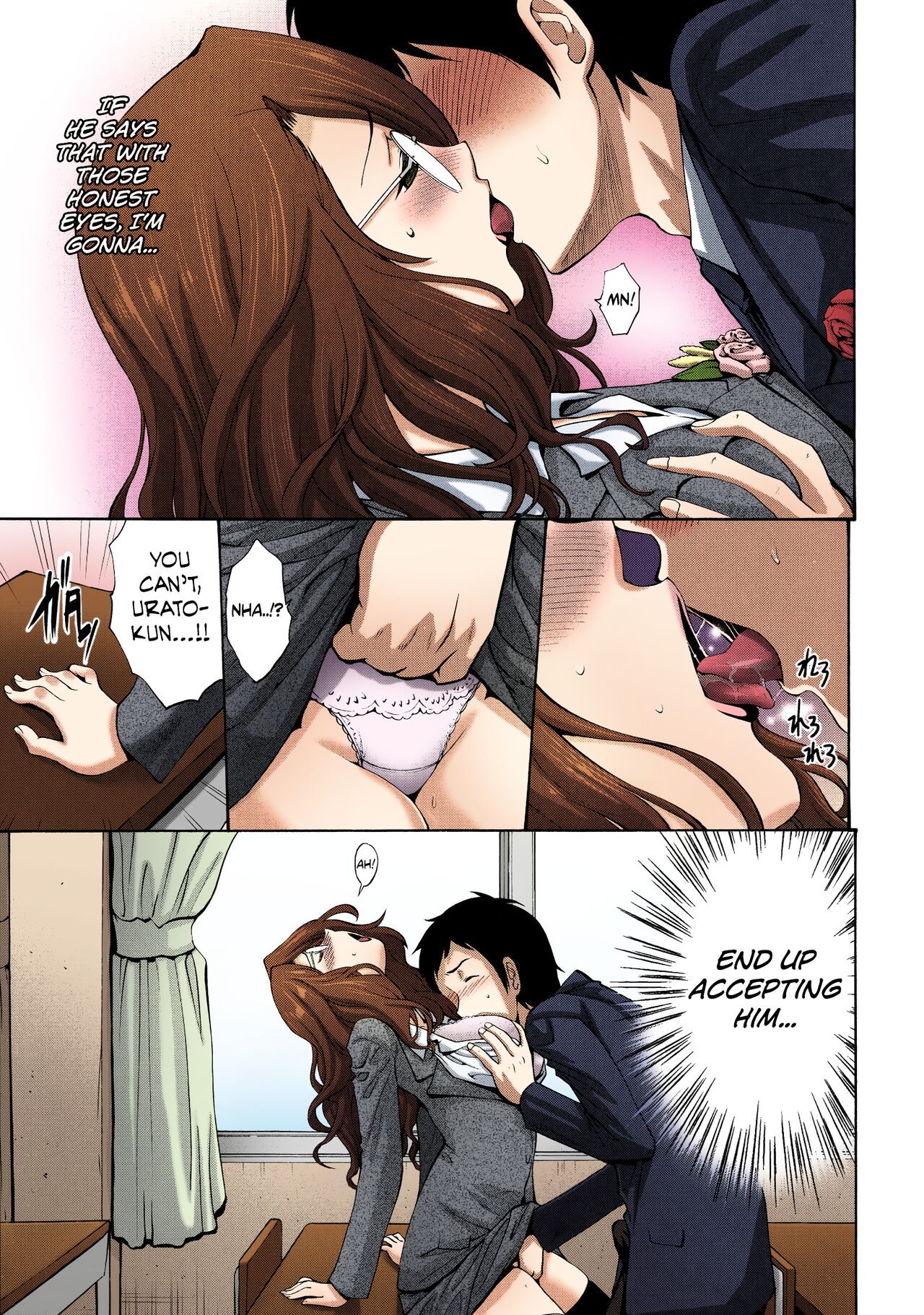 Tomodachi no Haha wa Boku no Mono - His Mother is My Love Hole page 3 full