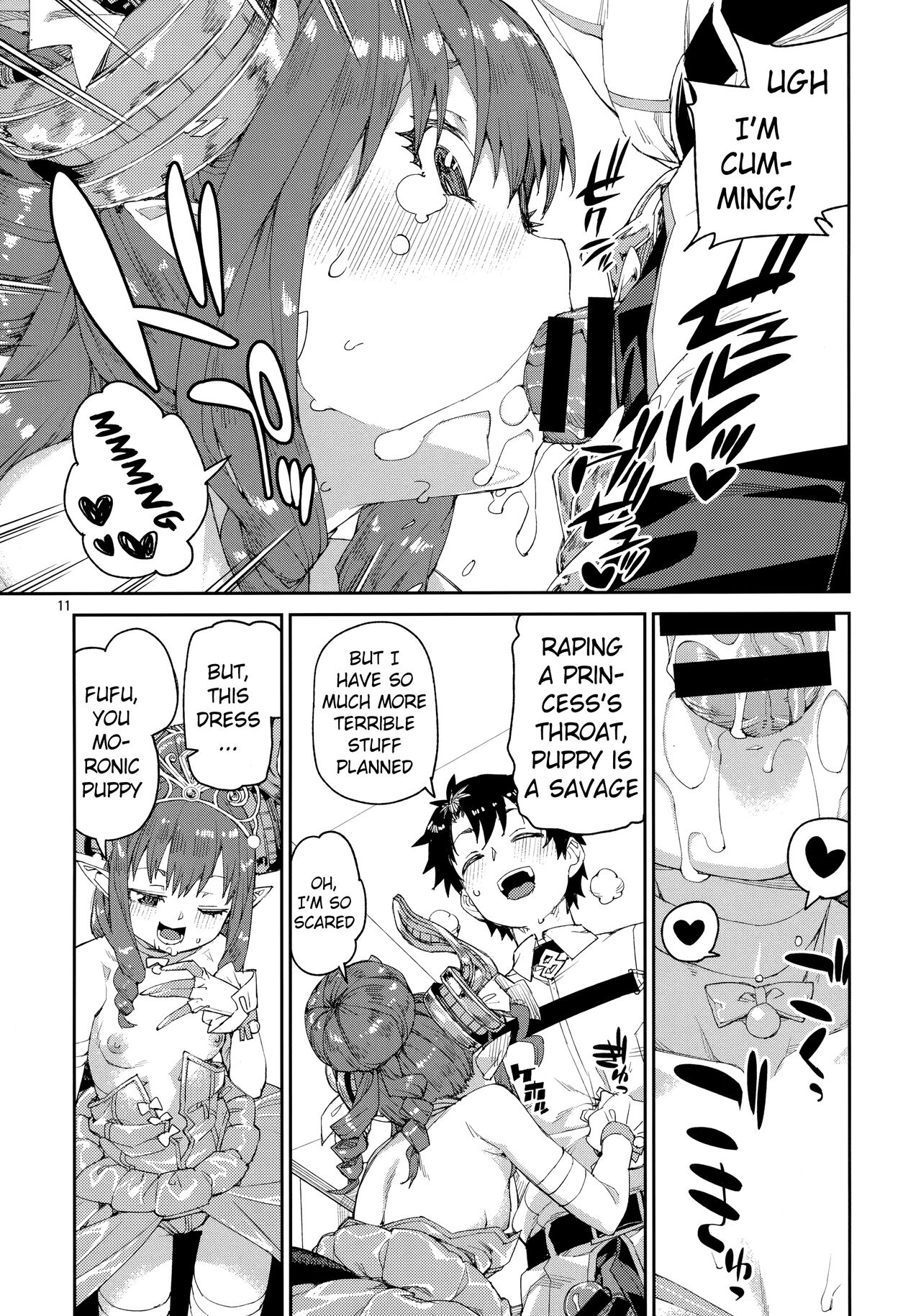 Halloween Border Break Chikai no Kotoba to Glass no Kutsu | Halloween Border Break: Vows and a Glass Slipper page 12 full
