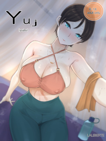 [laliberte] Yuj [Korean] [Decensored] cover