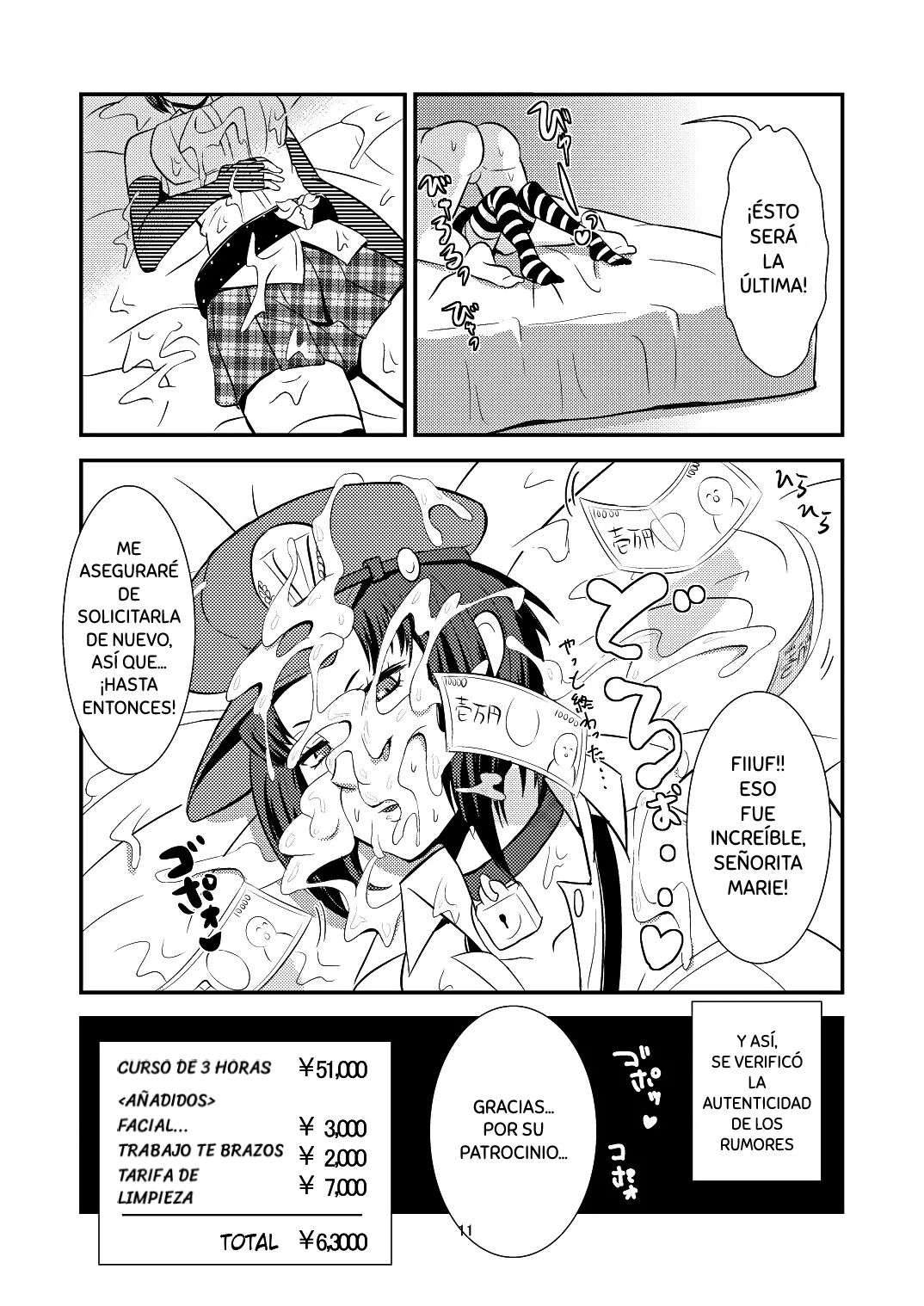 DeliVel | Las Prostitutas del Velvet Room page 12 full