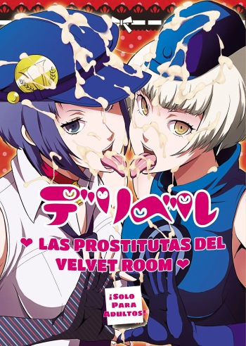 [Poppenheim (Kamisyakujii Yubeshi)] DeliVel | Las Prostitutas del Velvet Room (Persona 4) [Spanish] [Digital] cover