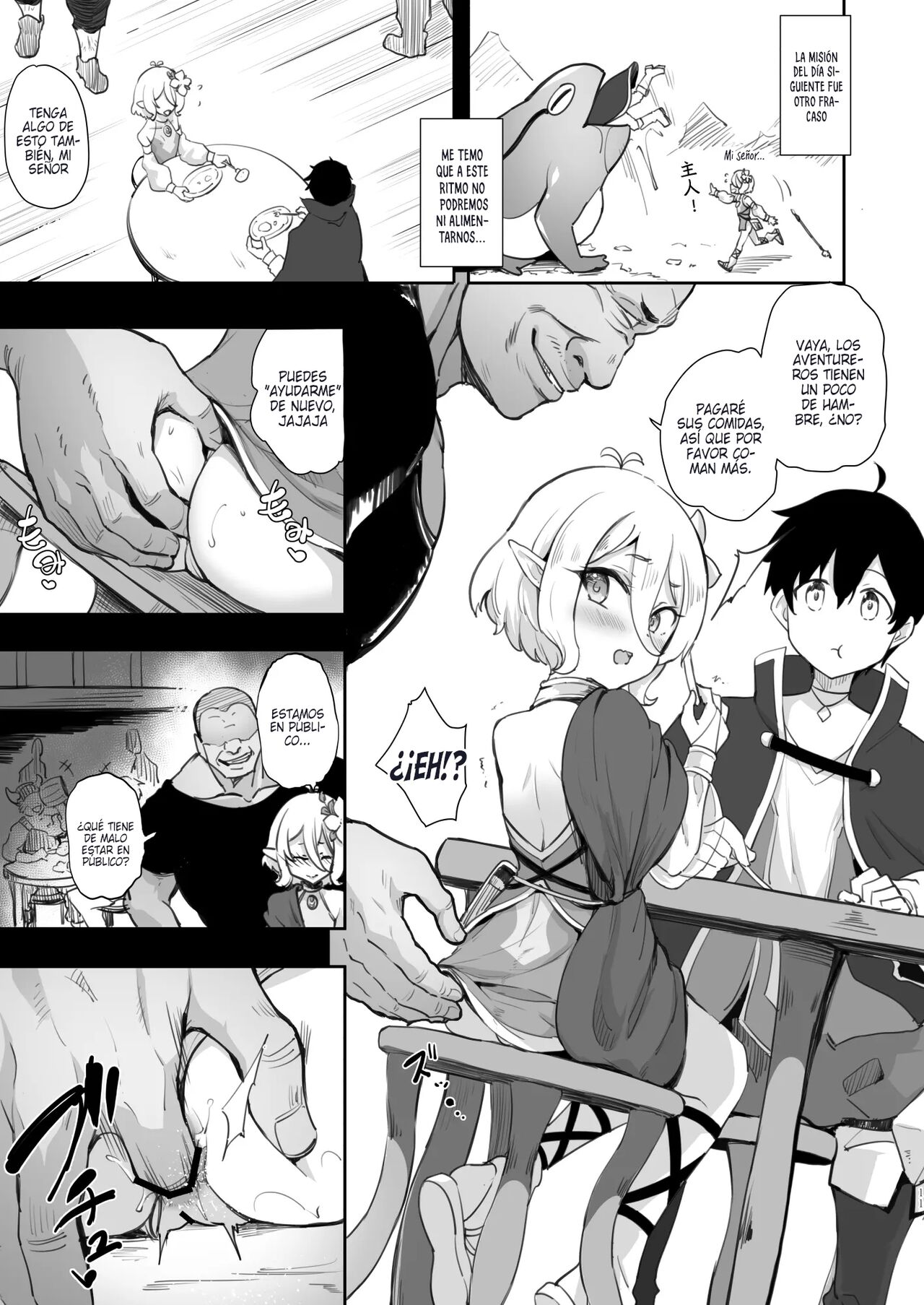 Kokkoro Choukyou NTR page 11 full