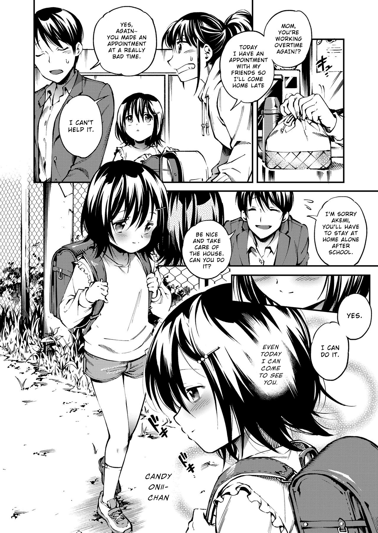 Okashi no Onii-chan | Onii-chan's Sweets page 4 full
