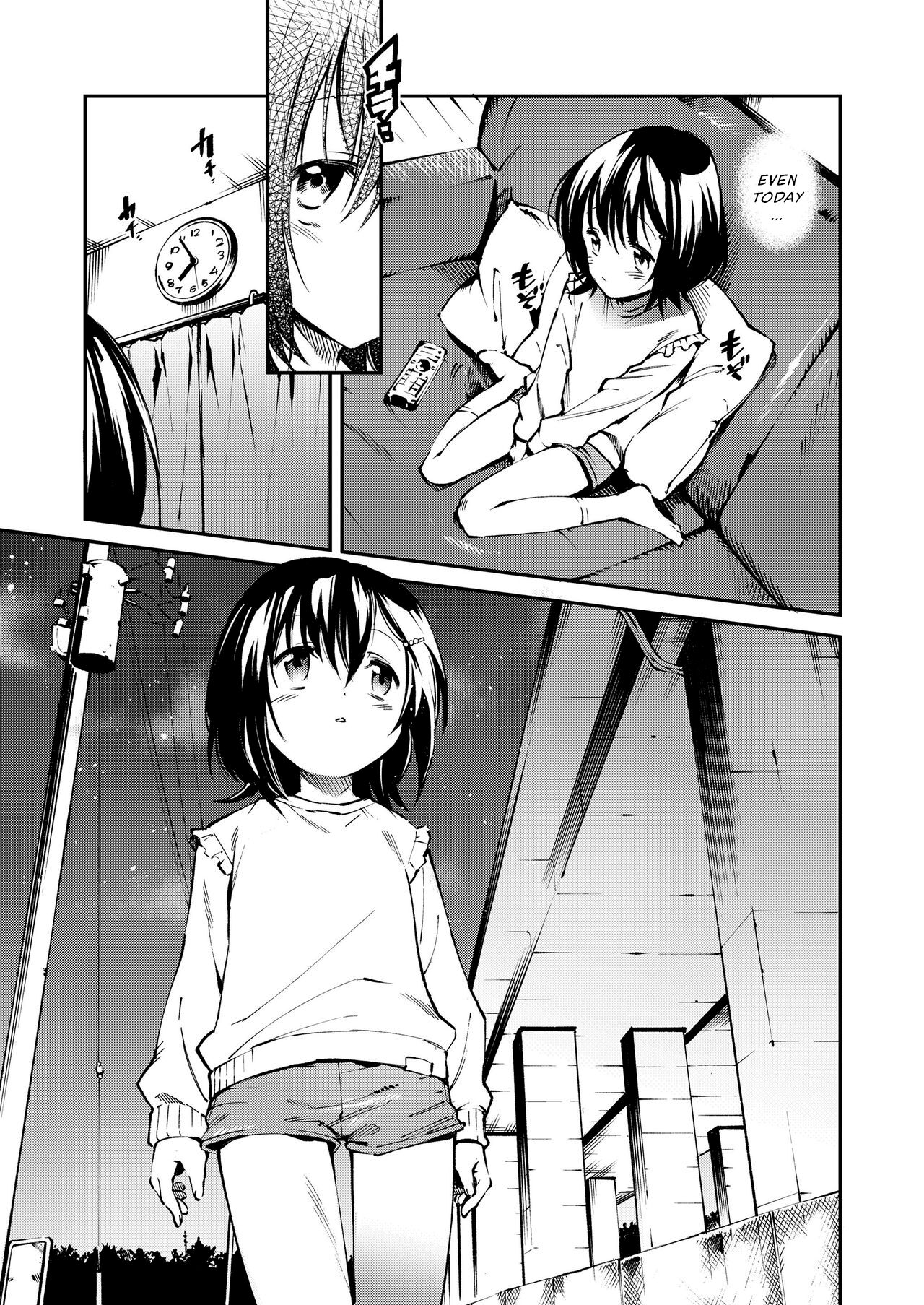 Okashi no Onii-chan | Onii-chan's Sweets page 5 full