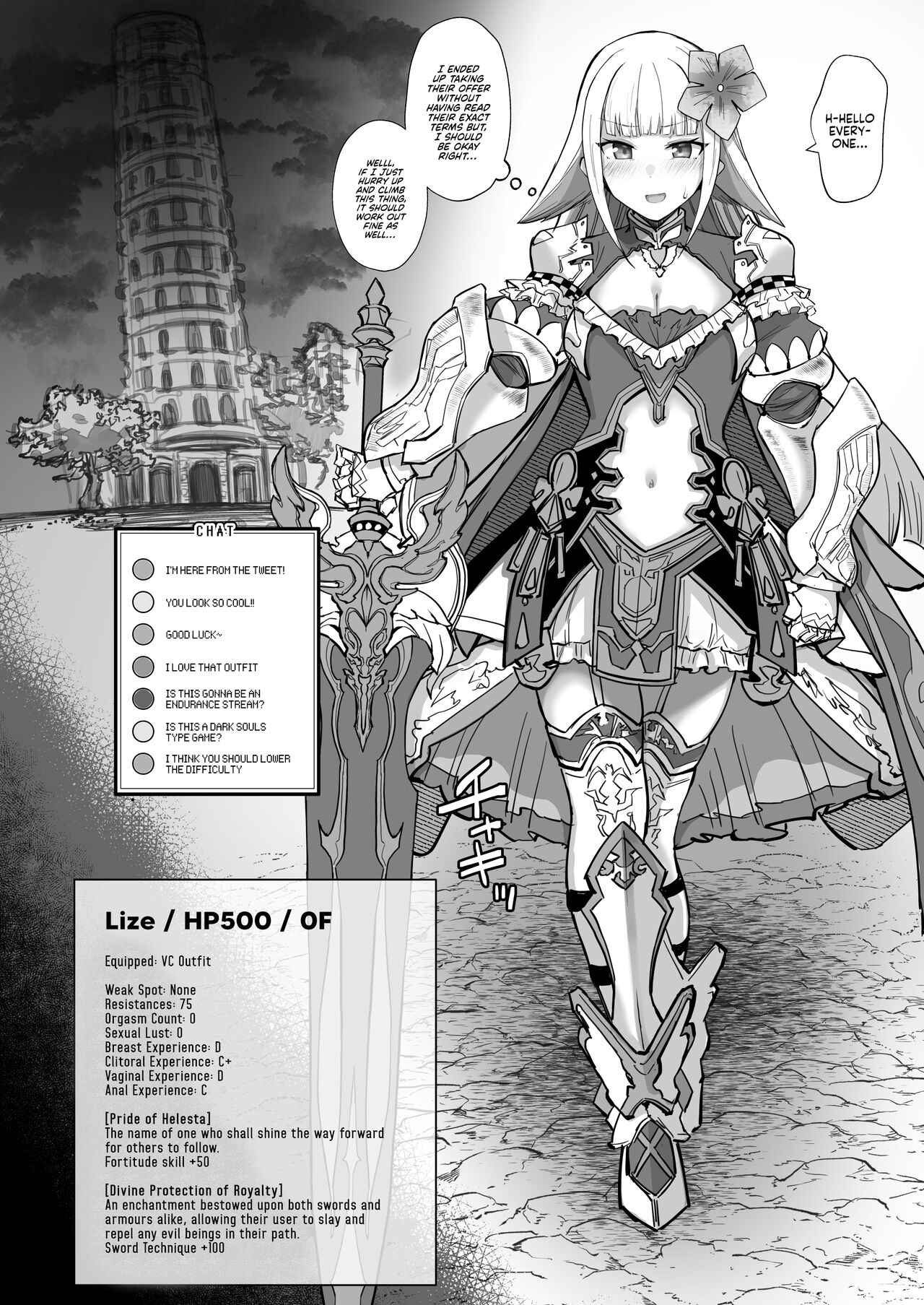 Niji Ero Trap Dungeon Club 1.5 page 4 full